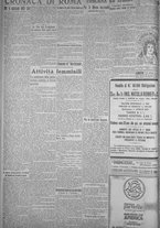 giornale/TO00185815/1919/n.95, 5 ed/002